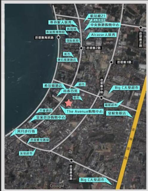 The Base Central Pattaya Exterior photo